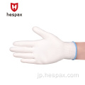 Hespax ESD Safety Gelove PUホワイトワークグローブ